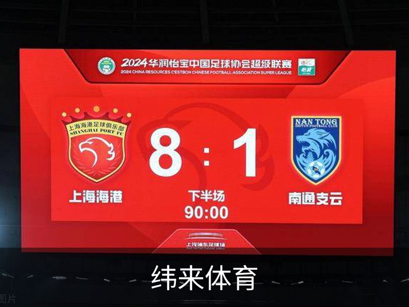 企业介绍